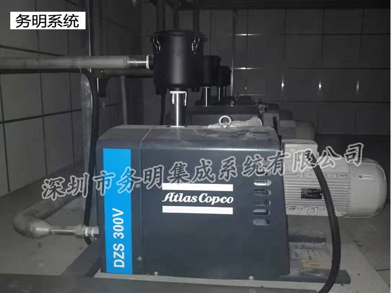 牙科抽吸系統真空排氣滅菌裝置-阿特拉斯干式爪泵